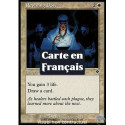 (Foil) Blanche - Dose revivifiante (C) [INV]