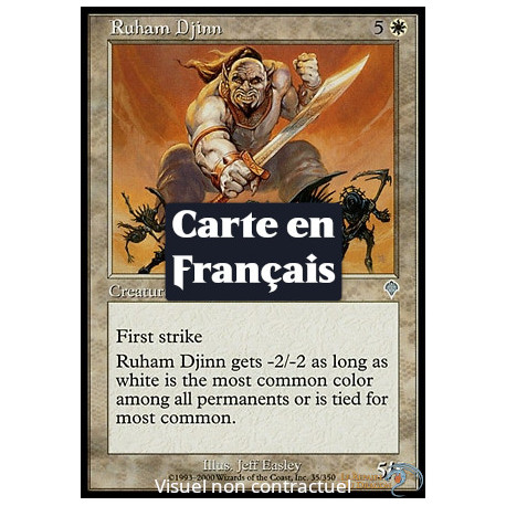 (Foil) Blanche - Djinn ruhâm (U) [INV]