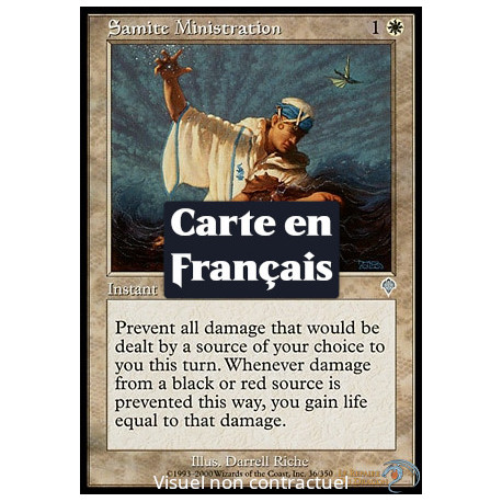 (Foil) Blanche - Sacerdoce sanctif (U) [INV]