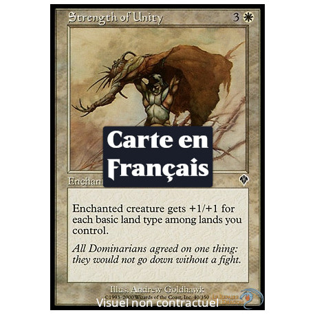 (Foil) Blanche - Force de l'unité (C) [INV]