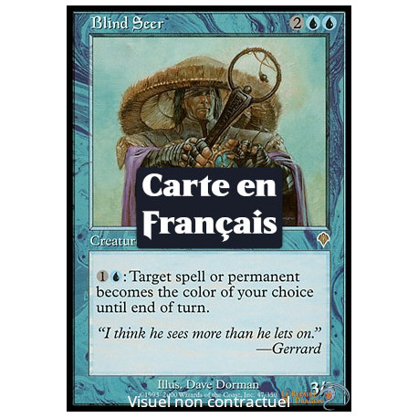 (Foil) Bleue - Voyant aveugle (R) [INV]