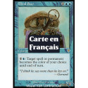 (Foil) Bleue - Voyant aveugle (R) [INV]