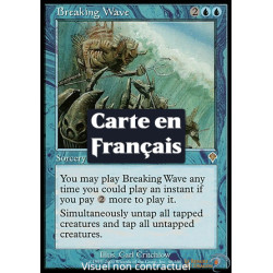 (Foil) Bleue - Lame de fond (R) [INV]