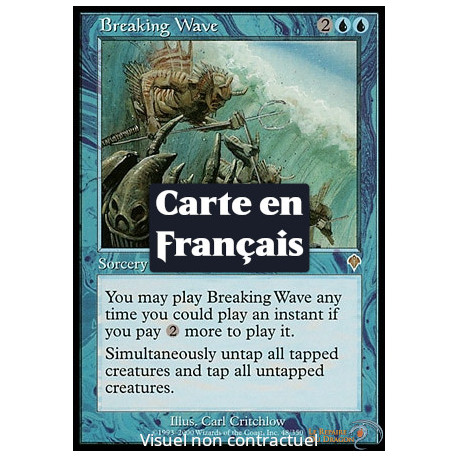(Foil) Bleue - Lame de fond (R) [INV]