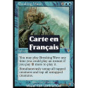 (Foil) Bleue - Lame de fond (R) [INV]