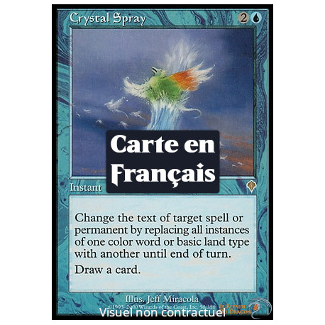 (Foil) Bleue - Giclée de cristaux (R) [INV]