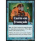 (Foil) Bleue - Impératrice Galiva (R) [INV]