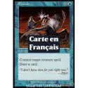 (Foil) Bleue - Exclusion (C) [INV]