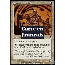 (Foil) Bleue - Option (C) [INV]
