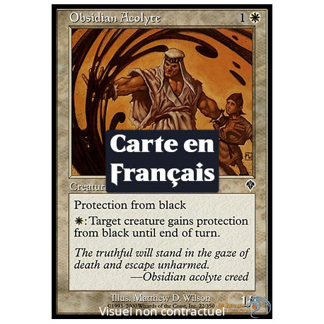 (Foil) Bleue - Option (C) [INV]
