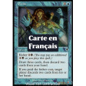 (Foil) Bleue - Sonde (C) [INV]