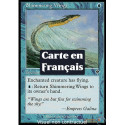 (Foil) Bleue - Ailes chatoyantes (C) [INV]