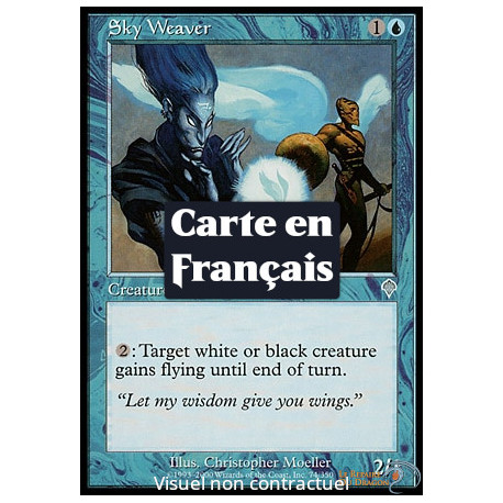 (Foil) Bleue - Tisseur de ciel (U) [INV]