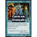 (Foil) Bleue - Pouvoir de suggestion (U) [INV]