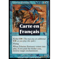 (Foil) Bleue - Émissaire de Tolaria (U) [INV]