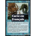 (Foil) Bleue - Grand serpent de Vodalia (C) [INV]