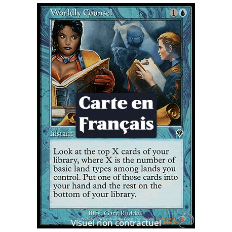 (Foil) Bleue - Conseil matérialiste (C) [INV]