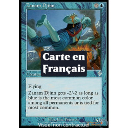 (Foil) Bleue - Djinn zanâm (U) [INV]