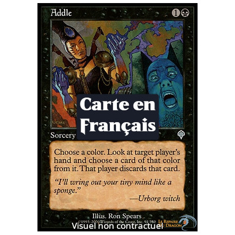 (Foil) Noire - Pourrissement (U) [INV]