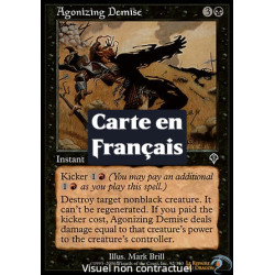 (Foil) Noire - Agonie terminale (C) [INV]
