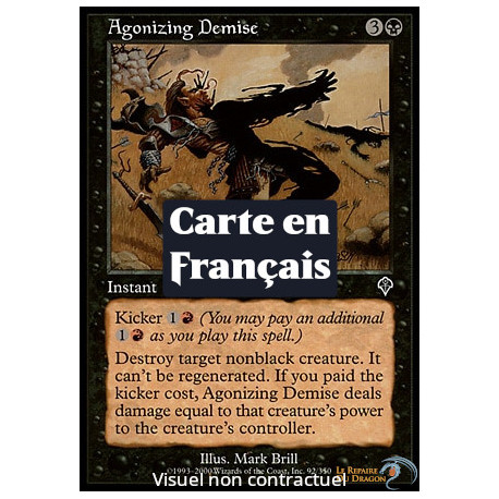 (Foil) Noire - Agonie terminale (C) [INV]