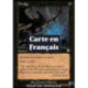 (Foil) Noire - Dragage (U) [INV]