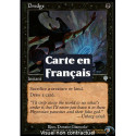 (Foil) Noire - Dragage (U) [INV]