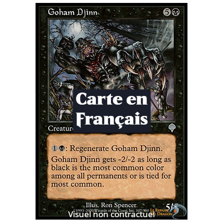 (Foil) Noire - Djinn gohâm (U) [INV]
