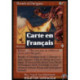 (Foil) Rouge - Souffle de Darigaaz (U) [INV]