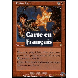 (Foil) Rouge - Feu guitûk (R) [INV]