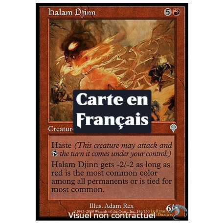 (Foil) Rouge - Djinn halâm (U) [INV]