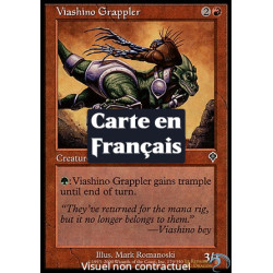 (Foil) Rouge - Viashino accrocheur (C) [INV]
