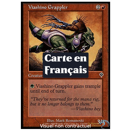 (Foil) Rouge - Viashino accrocheur (C) [INV]