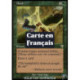 (Foil) Verte - Lien (R) [INV]