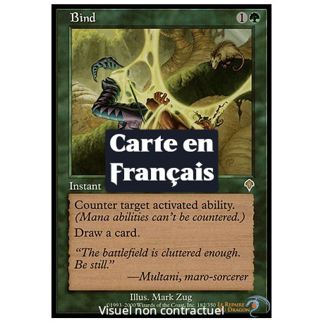 (Foil) Verte - Lien (R) [INV]