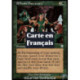 (Foil) Verte - Sanctuaire terrelfe (U) [INV]
