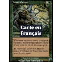 (Foil) Verte - Terrain fertile (C) [INV]