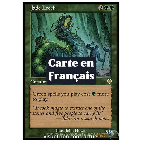 (Foil) Verte - Sangsue de jade (R) [INV]