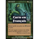 (Foil) Verte - Sangsue de jade (R) [INV]