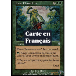 (Foil) Verte - Kavru caméléon (U) [INV]