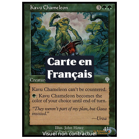 (Foil) Verte - Kavru caméléon (U) [INV]