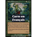 (Foil) Verte - Kavru caméléon (U) [INV]