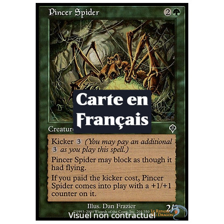 (Foil) Verte - Araignée à pinces (C) [INV]