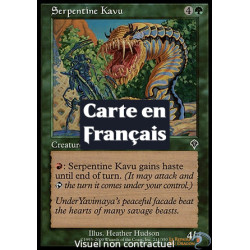 (Foil) Verte - Kavru serpentin (C) [INV]