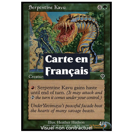 (Foil) Verte - Kavru serpentin (C) [INV]