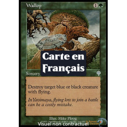 (Foil) Verte - Torgnole (U) [INV]