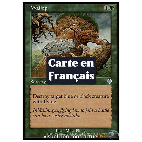 (Foil) Verte - Torgnole (U) [INV]