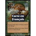 (Foil) Verte - Torgnole (U) [INV]