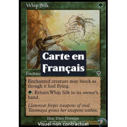 (Foil) Verte - Fouet de soie (C) [INV]