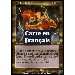 (Foil) Multicolore - Ride d'Æther (R) [INV]